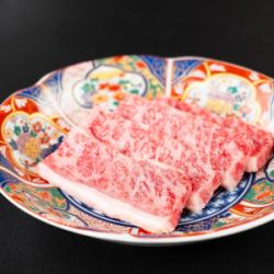 国産牛 特選カルビ