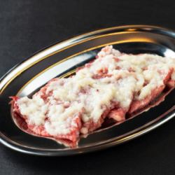 ガツンとニンニクカルビ