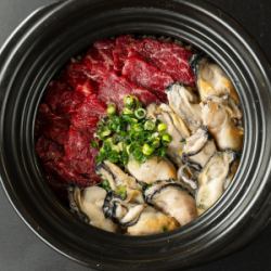 広島牡蠣と和牛の贅沢土鍋ご飯