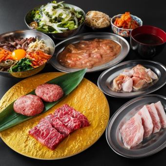 新【定番うしじま】肉4種にハンバーグ！前菜&スープ食べ放題！2時間飲み放題付『全10品4000円』