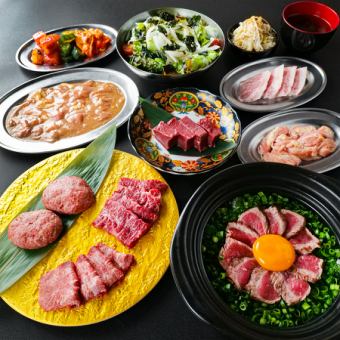 新【王道うしじま】土鍋！松坂牛レバー！前菜&スープ食べ放題！2時間飲み放題付『全12品5000円』