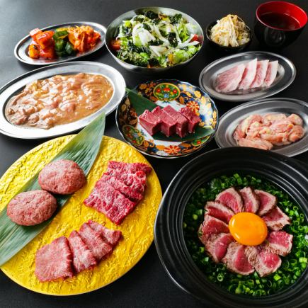 New [Classic Ushijima] Clay Pot! Matsusaka Beef Liver! All-you-can-eat Appetizers & Soup! 2-hour All-you-can-drink included! 12 dishes for 5000 yen