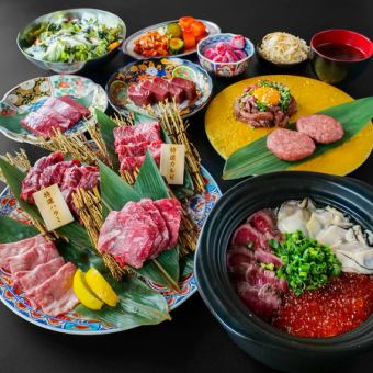 新【極うしじま】豪華!満足。松坂牛や牡蠣!前菜＆スープ食べ放題!2時間飲み放題『全14品7000円』