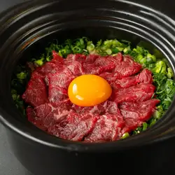 Ushijima Meat Clay Pot Rice
