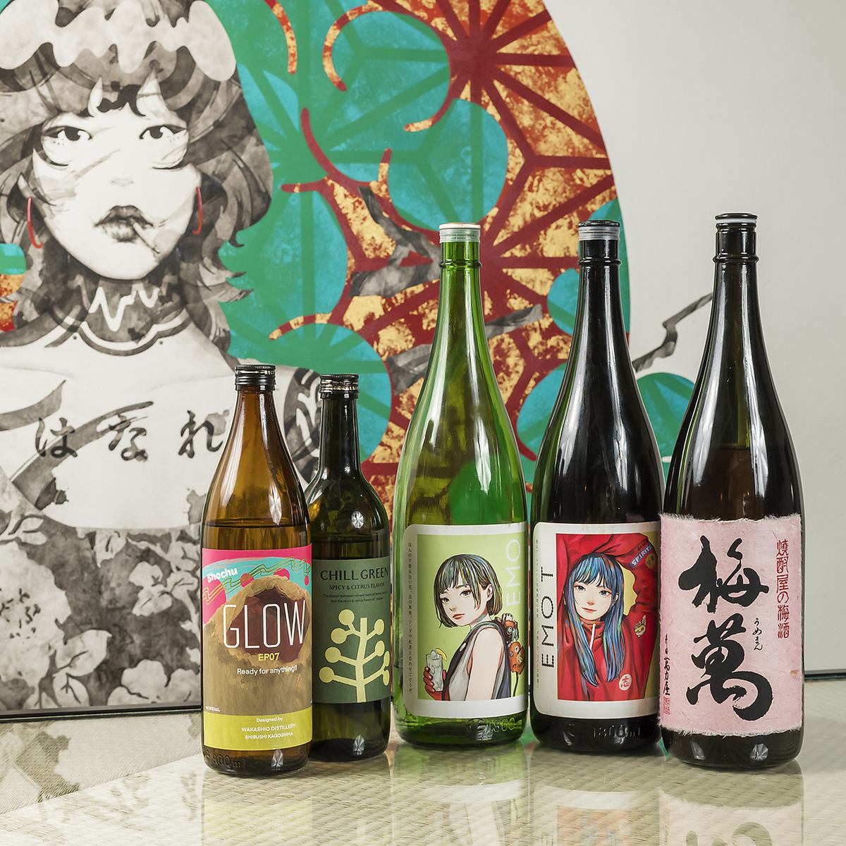 A carefully selected lineup including natural wines and shochu.