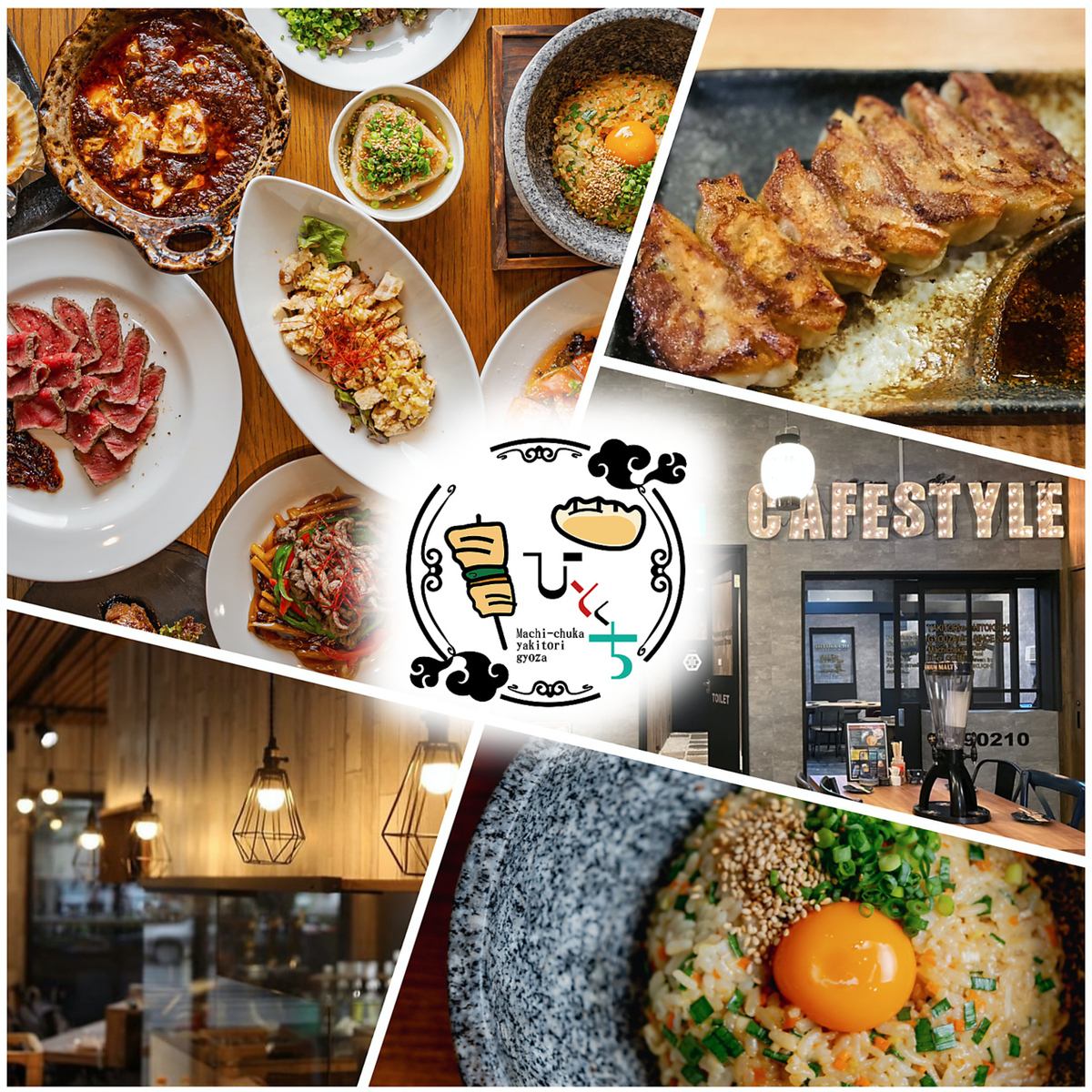 久留米でひとくち料理と美味いお酒を楽しむなら【HITOKUCHI】～居酒屋×餃子×焼鳥～
