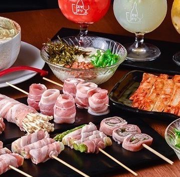 ◎飲み放題２H付きコース