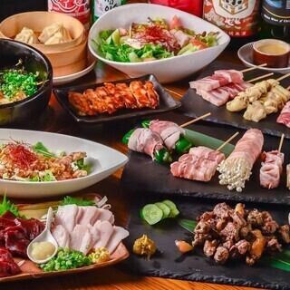 【忘年会!もつ鍋コース】刺身や焼鳥盛り合わせ、小籠包など全10品!120分飲み放題付き!