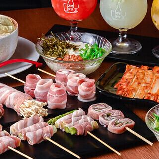 【HITOKUCHI 基本コース※週末限定※】選べる餃子や焼鳥、揚げ物まで!全7品、120分飲み放題付き