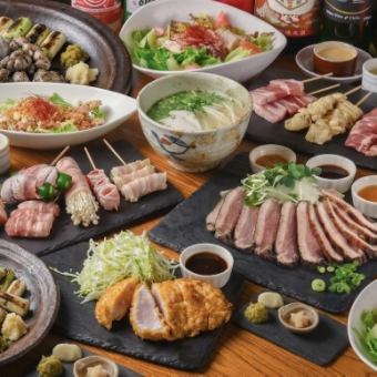 【HITOKUCHI 豪华套餐】久留米名牌走地鸡主菜！共 11 道菜，含 120 分钟畅饮。