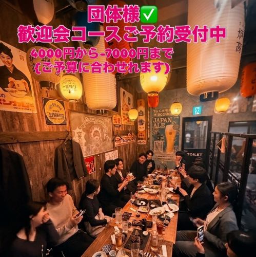 提供私人房间！欢迎10人及以上团体入住！