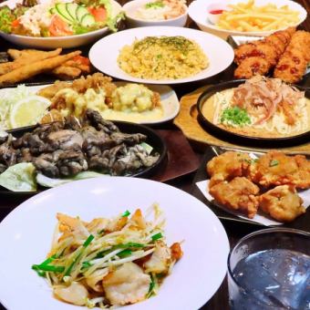 二次会におすすめ♪食べ飲み放題！約40品【打ち上げコース】2時間飲放付3000円(税込)