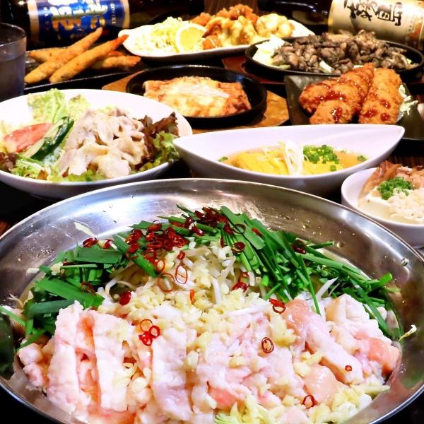 【ほのぼのコース】約100品定番人気の食べ飲み放題コース！3時間飲み放題付き◎3500円(税込)～