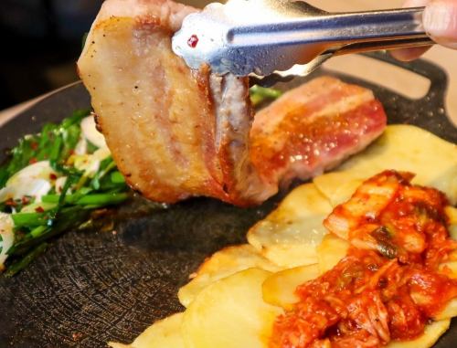 Samgyeopsal to eat with potatoes, from 2 servings