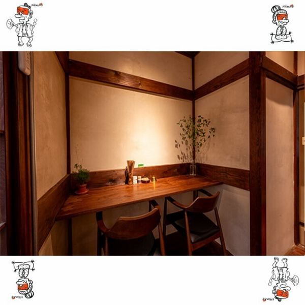 【貸切可◎】どなた様も気兼ねなくご来店くださいませ♪