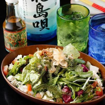 【包含2小時無限暢飲】享受經典的沖繩料理!「輕鬆沖繩套餐」【共9道菜】