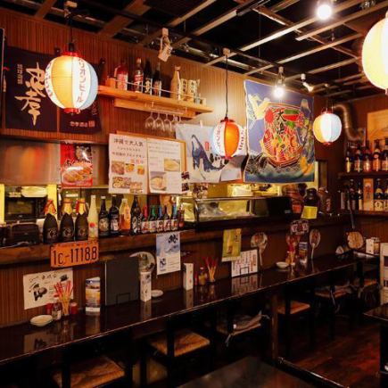 【2時間制】『スタンダード飲み放題』［約70品］ 
