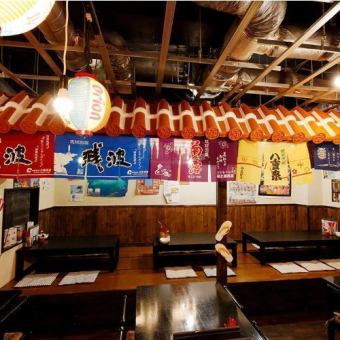 【お席のみのご予約】ご注文はお好みの料理をご注文ください♪