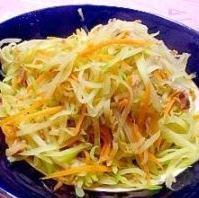 木瓜香蒲鲁