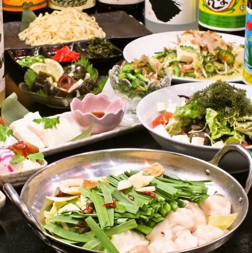 最适合欢迎会和送别会★火锅套餐