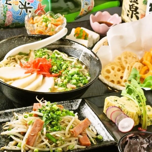 【各種宴会におすすめ！】お得な飲み放題&幹事様特典付『冬宴会』コース！！　3000円～