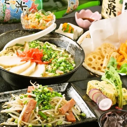 【各種宴会におすすめ！】お得な飲み放題&幹事様特典付『冬宴会』コース！！　3000円～