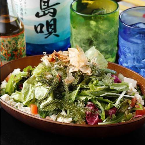 【沖縄を満喫♪】2時間飲放題付　定番の沖縄料理を気軽に楽しむ！『お手軽沖縄コース』全9品3850円