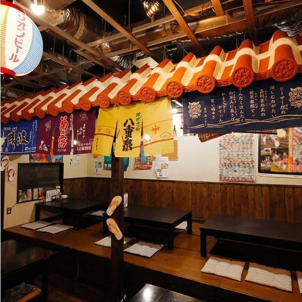 【3時間飲み放題付】沖縄の食材が一堂に！『東屋慶名コース』