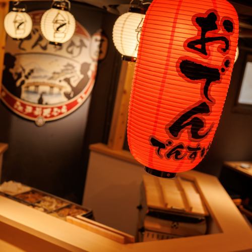 活気のあふれる店内