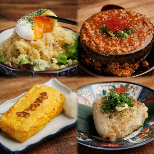日本酒に合う創作和食