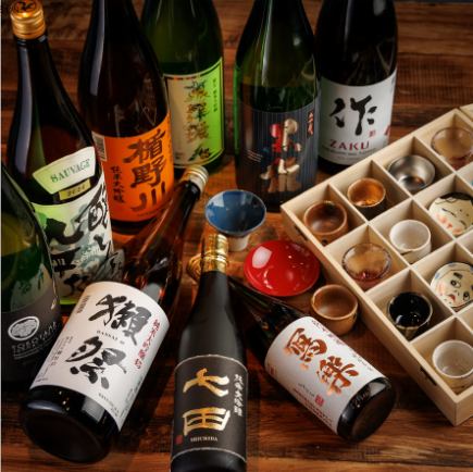 作・黒龍をはじめとする全国各地の日本酒18種、銘柄焼酎6種付！2時間飲み放題プラン2600円(税別)