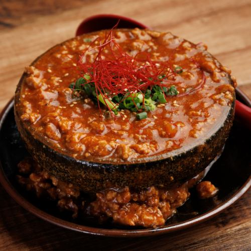 自家製溢れ麻婆豆腐