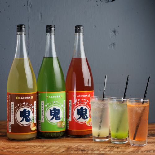 こだわりのドリンク