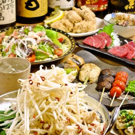 ◆7-course (with hotpot) course◆≪Recommended for banquets♪≫
