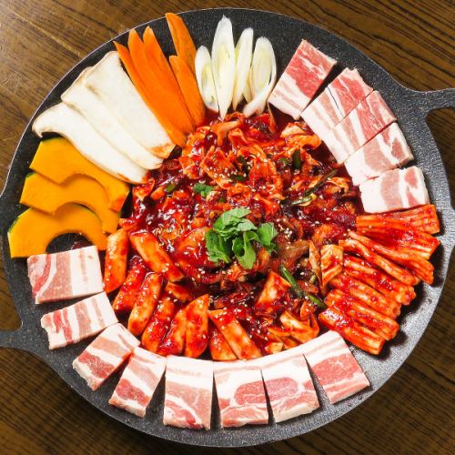 Our top recommendation: Jjukumi Samgyeopsal