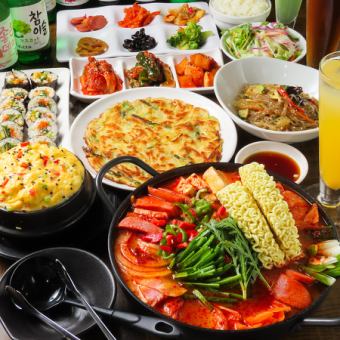 【季節限定鍋コース】熱々ピリ辛！プデチゲと人気メニューが勢揃い！3,980円(税込) 全13品