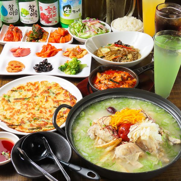 滋養たっぷり!サムゲタンと人気メニューを味わう韓国ヘルシーコース