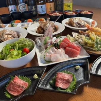 【飲み放題付き】海風コース