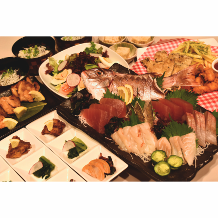 【飲み放題付き】宴コース