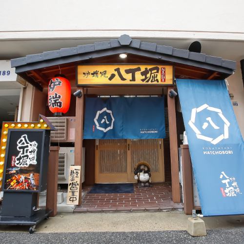 非常适合特殊纪念日和约会！