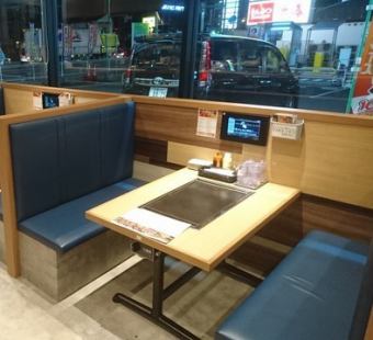 【BOX seat】 It can be used by 4 people.