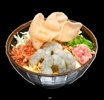 蝦文字燒