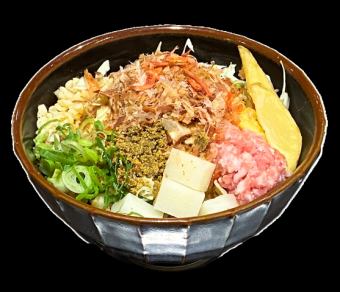 豬肉咖哩文字燒