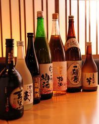 90分钟1,650日元（含税）可以点一份无限量畅饮。