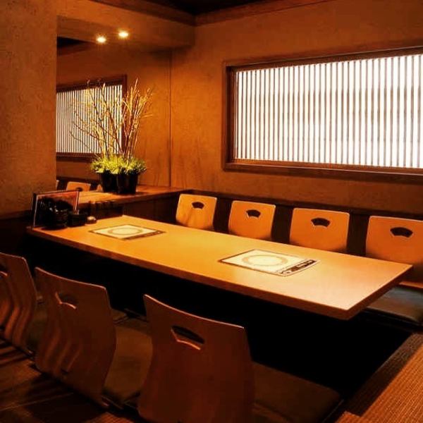 ◆個室もしっかりご用意してます◆最大8名様までOKの掘りごたつ和個室は大人気のお席になっておりますのでお早めにご予約ください！忘年会、女子会、誕生日会をはじめ接待にも最適な空間となっております。
