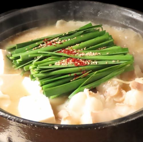 1番人気♪にんにく白味噌もつ鍋/カレー風味もつ鍋