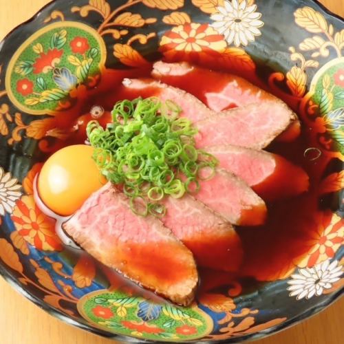 霜降りローストステーキ　ユッケ風