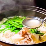 ボリューム満点のコースご用意ございます！是非ご利用ください！