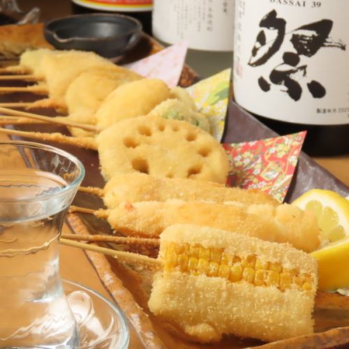 【絶品】衣にこだわった串揚げ　　一口野菜串