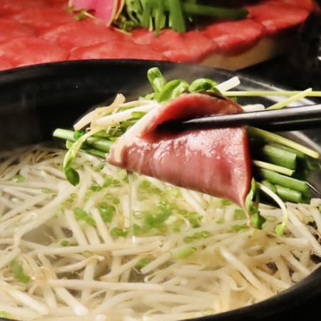 ちょっぴり豪華♪牛たんしゃぶしゃぶ付き【馬刺盛合せ&海鮮付きコース】♪90分飲み放題付7000円